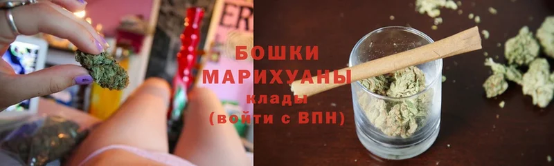 Бошки Шишки марихуана  kraken зеркало  Амурск 